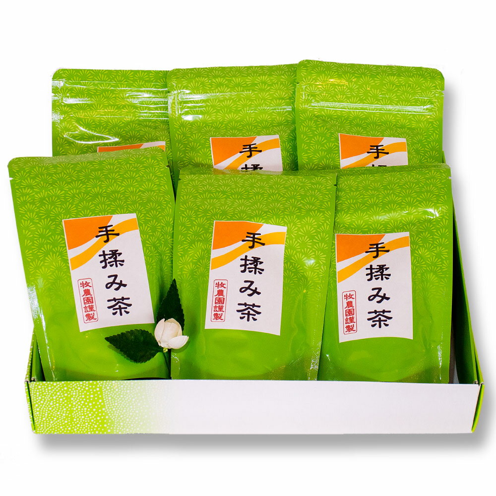 【ふるさと納税】手揉み茶 セット 15g×6袋【緑茶 茶葉】計90g 静岡県産 手もみ茶 煎茶 お茶 緑茶 茶 日本茶 詰め合わせ お取り寄せ 静岡県 菊川市 送料無料