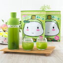 【ふるさと納税】きくのんの深むし茶ティーバッグ ふるさと納税限定 セット(深蒸し茶ティーバッグ 2袋(1袋あたり約5g×30入)・名刺・缶バッジ)きくのん お茶...