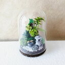 【ふるさと納税】【さとリウム®】プリザーブド加工の テラリウム なごみ(燈篭)1セット 苔テラリウム ガラス瓶 プリザーブド苔 花 木の実 枝葉 枯れ...