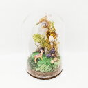 【ふるさと納税】【さとリウム®】プリザーブド加工の テラリウム メルヘン(オスジカ)1セット 苔テラリウム ガラス瓶 プリザーブド苔 花 木の実 枝葉...