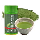 【ふるさと納税】楽らく茶 40g パパット缶入 一番茶 深蒸し茶 深蒸し お茶 茶 日本茶 緑茶 粉茶 粉末茶 粉末 冷茶 温茶 ホット アイス 缶入り お取り...