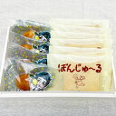 【ふるさと納税】「レモンケーキのレモンちゃん 4個」と「ぼんじゅ~る(ラスク) 6個」のセット 計10個 2種 レモンケーキ ラスク お菓子 スイーツ 焼き菓子 おやつ セット 詰め合わせ 個包装 常温 静岡県 菊川市 送料無料【2025年1月上旬~5月下旬迄発送予定】(4)