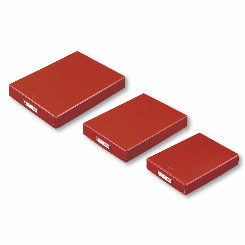 デスクトレー 3サイズアソート(A4サイズ・B4サイズ・A3サイズ) 各1個 計3個 収納トレー 整理整頓 デスク整理 小物入れ 書類 事務用品 オフィス用品 長方形 レトロ 小物 雑貨 静岡県 菊川市 送料無料