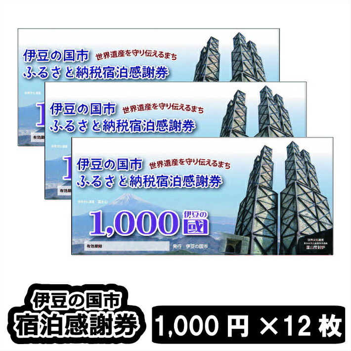 記事番号:33433/アイテムID:442969の画像