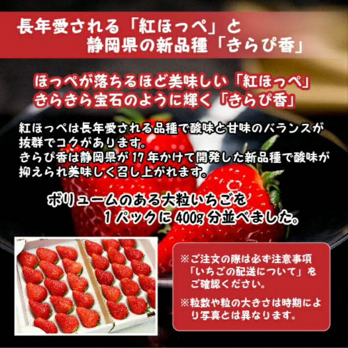 静岡県伊豆の国市の画像2