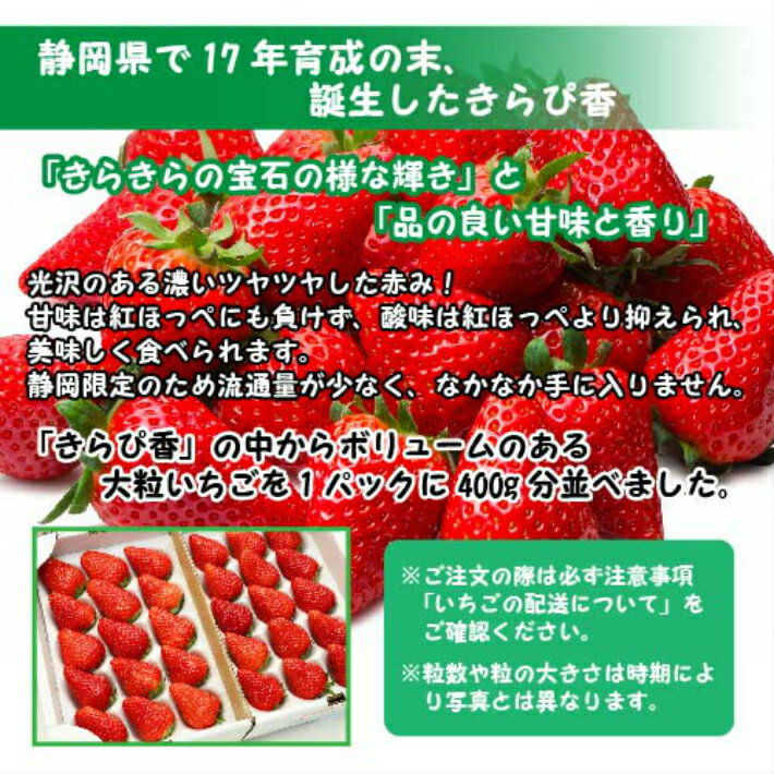 静岡県伊豆の国市の画像2