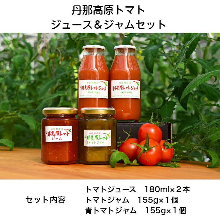 静岡県伊豆の国市の画像2