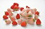 【ふるさと納税】115-4　高級紅白いちご冷凍紅白セット　白いちご「Sweet milk berry 650g」紅いちご「紅ほっぺ 650g」200g 1パック」