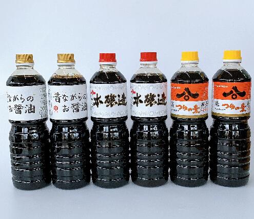 【ふるさと納税】ハチマル醤油　昔ながらのお醤油1000ml×2　本醸造醤油1000ml×2　つゆの素1000ml×2