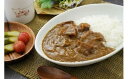 21位! 口コミ数「0件」評価「0」055-1　マキティーカレー