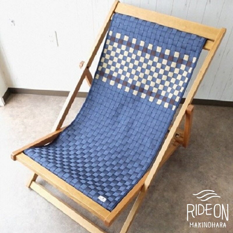 【ふるさと納税】高級アウトドアグッズ 拵(こしらえ)Hammock Chair ネイビー / 椅子 チェア キャンプ 細幅織物 テープ 静岡県