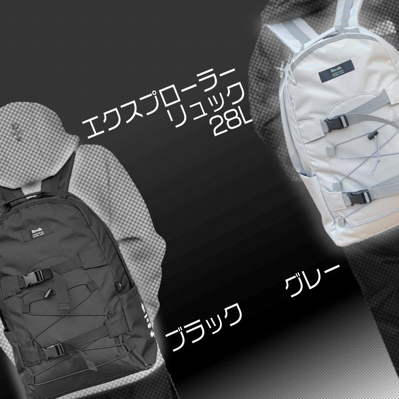 ڤդ뤵Ǽǡ 005-172 ץ顼 å 28åȥ ˽ 2 ֥å 졼 ̥ƥ ݥå   ŷ   ΡPC iPad ֥å Ǽ åå  ٥ ޥȥɥ Хå Ų Ƿ REVOLLA