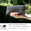 6位! 口コミ数「0件」評価「0」象革 ラウンドジップロングウォレット 日本製 Elephant Leather / 静岡県