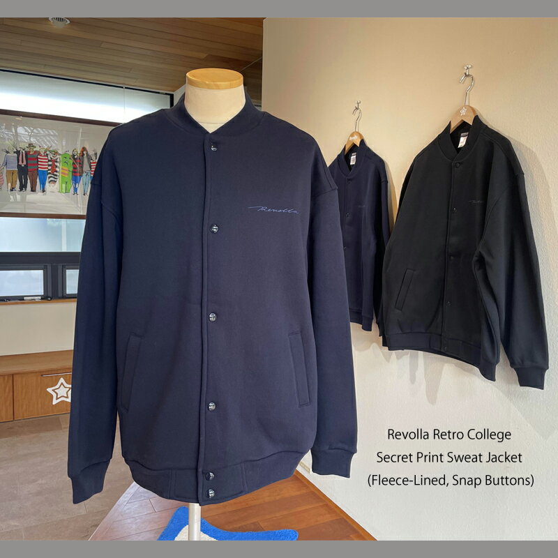 【ふるさと納税】 シークレットプリントジャケット アウター メンズ レディース ユニセックス カジュアル ファッション 防寒 軽量 おしゃれ 上着 羽織 秋冬 ...