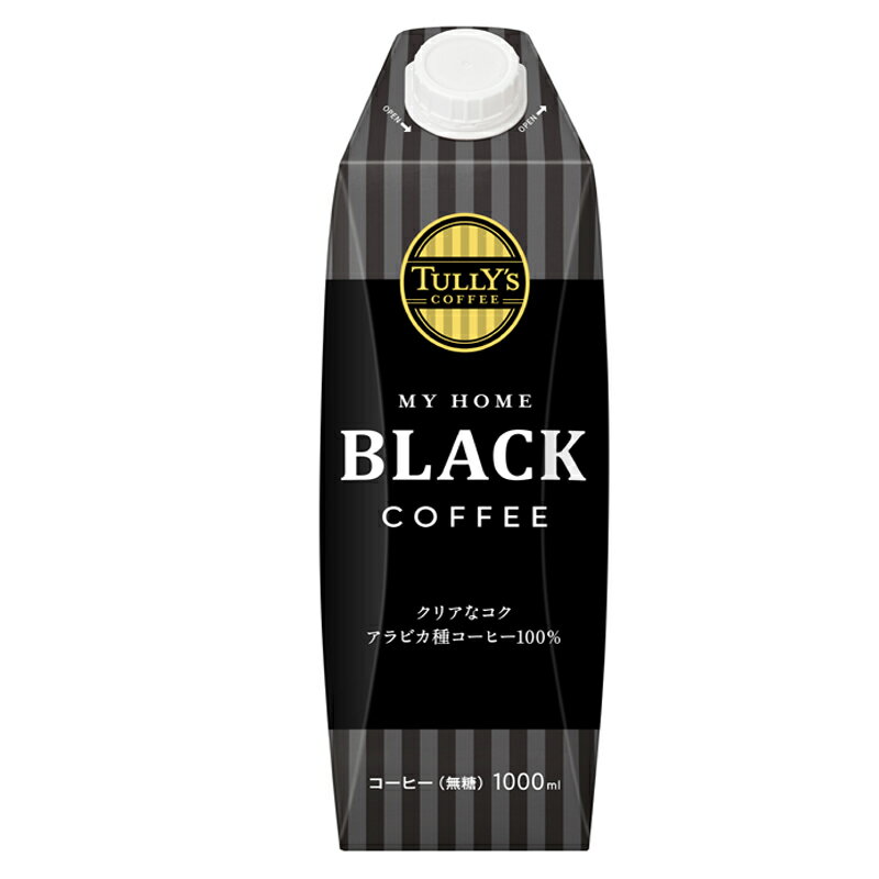 屋根型キャップ付き紙タリーズマイホームブラック 1L