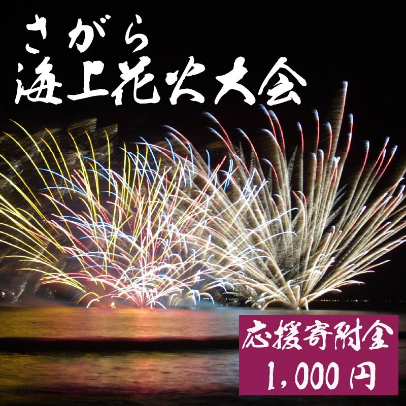 ڤդ뤵Ǽǡ ʤʤ 鳤ֲ դ뤵ȱ ޥ  ٥ ֲ ֲ ƺפ Ų Ƿ 㤤 ޥ饽 1000 㤤ʪ ޥ饽