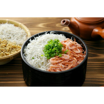 【ふるさと納税】味が自慢の駿河湾産駿河丼セット※釜揚げシラス150g×2、釜揚げ桜えび×1、ちりめん干し120g×1