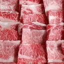 25位! 口コミ数「0件」評価「0」遠州夢咲牛 バラ カルビ肉 焼肉用厚切り 430g A5 A4 黒毛和牛