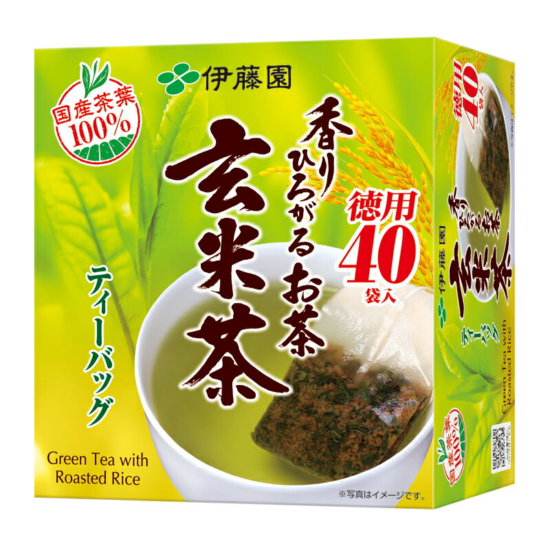 香りひろがるお茶玄米茶ティーバッグ40袋×6