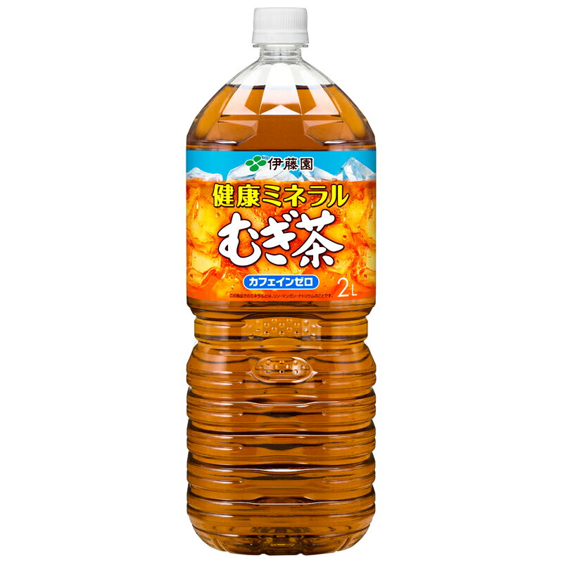 健康ミネラルむぎ茶PET2L×6本