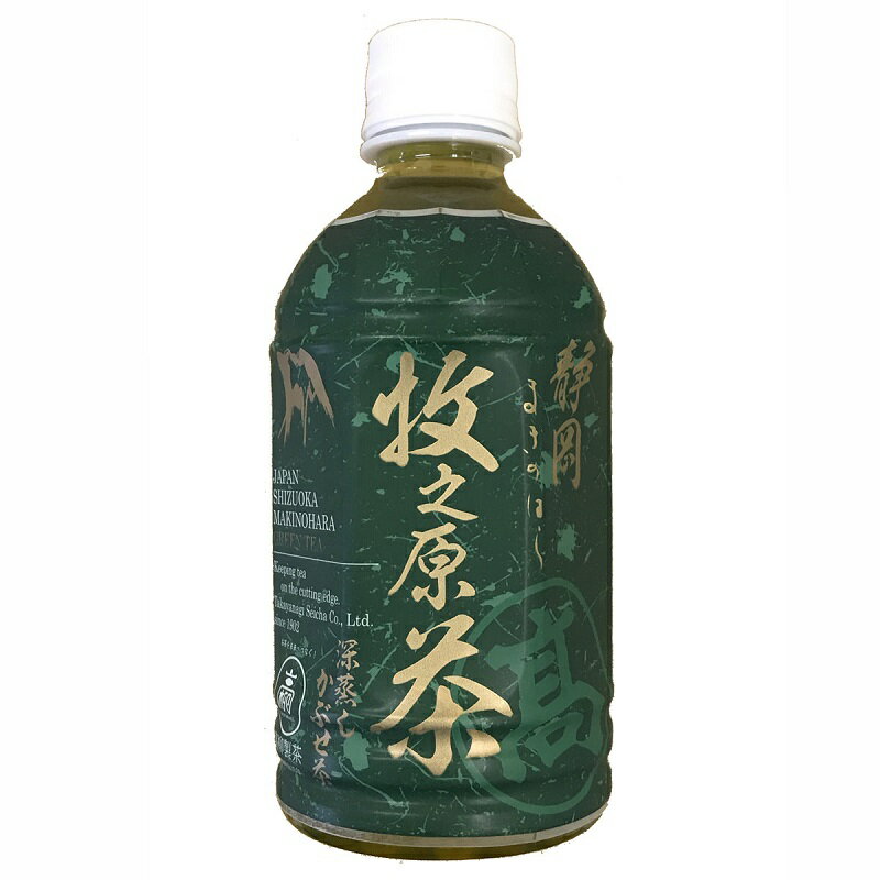 【ふるさと納税】049-7 牧之原の雫茶 プレミアムペットボトル 350ml×24本 / 深蒸し茶 かぶせ茶 お茶 容器 高級 静岡