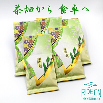 マルイ伊藤製茶 高級深蒸し茶特選5本+包装袋2枚 / 日本茶 グリーンティー 静岡県