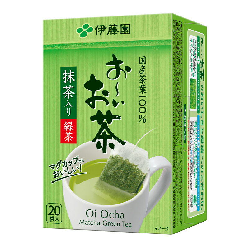 お−いお茶エコティーバッグ抹茶入り緑茶20袋×10