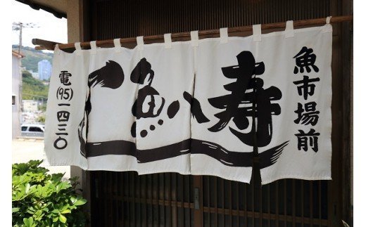 静岡県東伊豆町の画像2