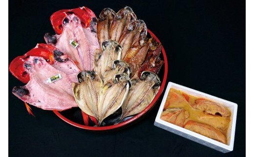 【ふるさと納税】稲取キンメ　干物　味そ漬け　詰め合わせ　D007／寿し魚八　手作り　金目鯛　ひもの　静岡県　東伊豆町