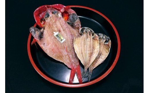 【ふるさと納税】稲取キンメ　あじ　干物　詰め合せ　小　A013／寿し魚八　金目鯛　鯵　ひもの　静岡...