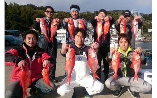 【ふるさと納税】稲取 キンメダイ 釣り船 乗船 優待券 D005/晃山丸 チケット 金目鯛 静岡県 東伊豆町その2