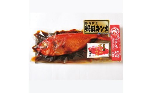 【ふるさと納税】伊豆近海産　金目鯛　姿煮（大）　1尾　B025／徳造丸　ふるさと納税　魚　キンメ　お取り寄せグルメ