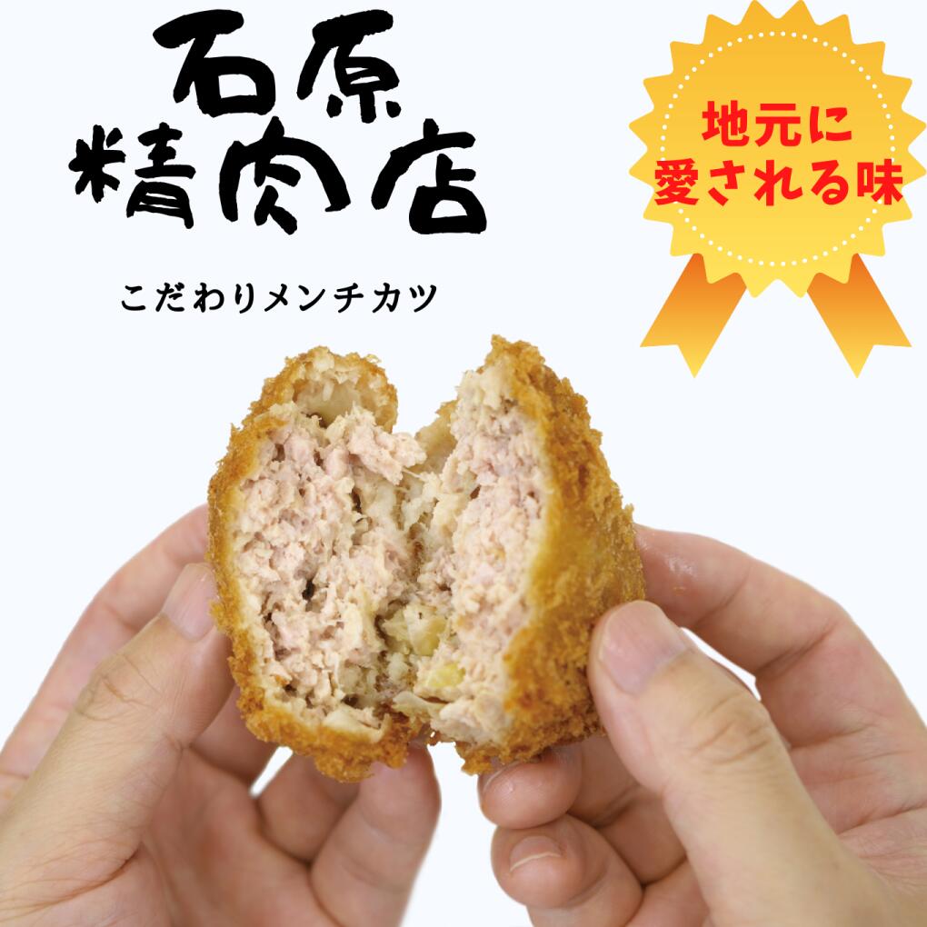 静岡県東伊豆町の画像3