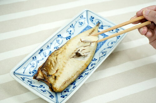 【ふるさと納税】干物 セット （大） 1236 ／ 山長水産 金目鯛 たい アジ サバ え...