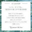 静岡県東伊豆町の画像3
