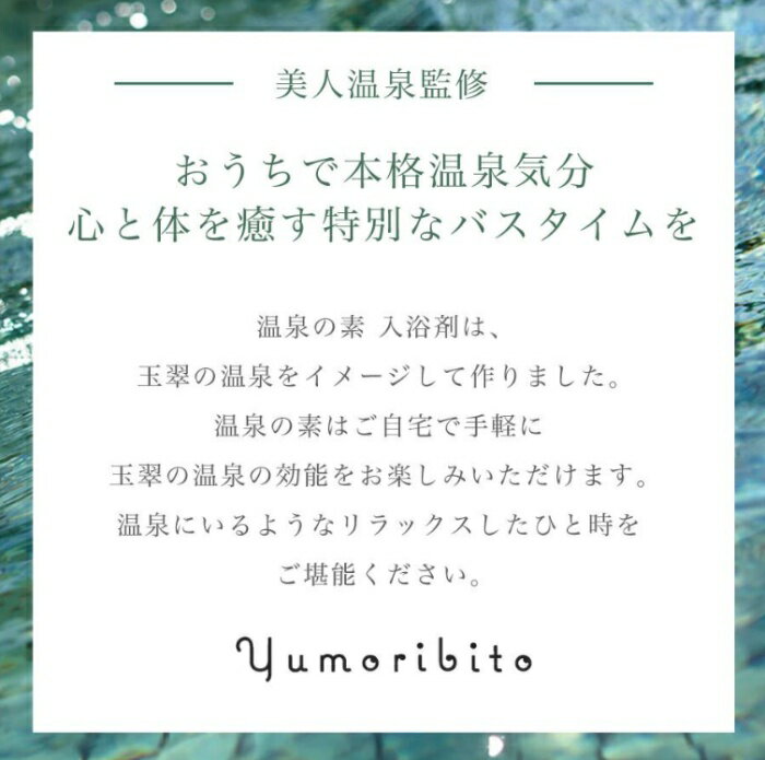 静岡県東伊豆町の画像2