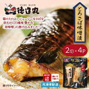 商品画像3