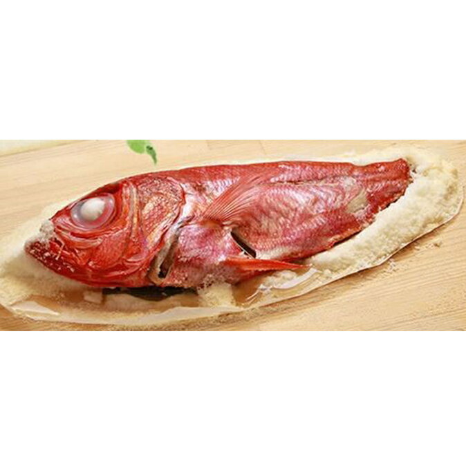 【ふるさと納税】金目鯛塩釜焼　1尾　【加工食品 魚貝類 金目鯛 塩釜焼 キンメダイ】