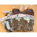 【ふるさと納税】ペット用鹿肉3種（干肉・水煮・生肉）セットB　【鹿肉・雑貨・日用品】