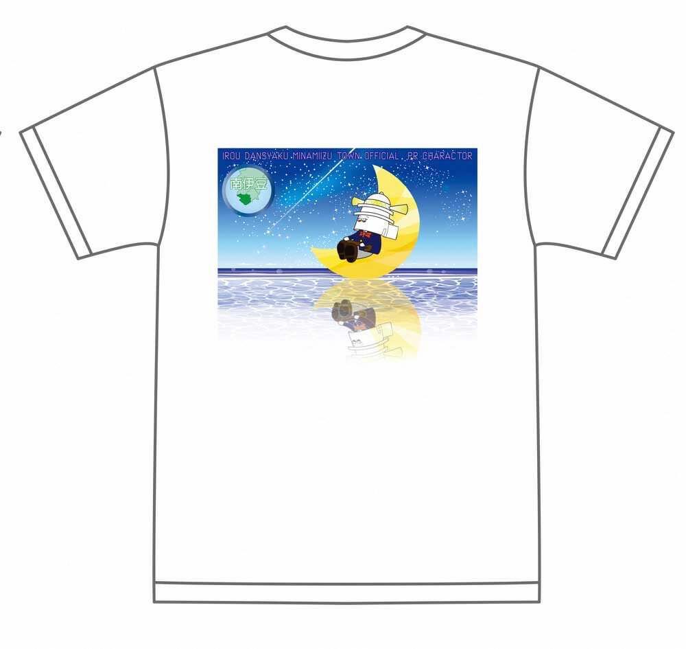 いろう男爵オリジナルTシャツ