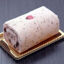 【ふるさと納税】梅月園 米粉 さくらロールケーキ 2本入 桜葉 大納言鹿の子 冷凍 ロールケーキ ギフト プレゼント お取り寄せ 2