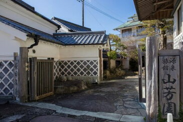 【ふるさと納税】松崎町温泉旅館組合宿泊券G