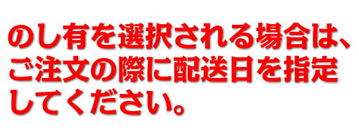 【ふるさと納税】 田子節 鰹節 本枯節 削り節 かつお節 ギフト 贈答用 伊豆 西伊豆 カネサの「田子節削りパック　化粧箱入り2箱セット」