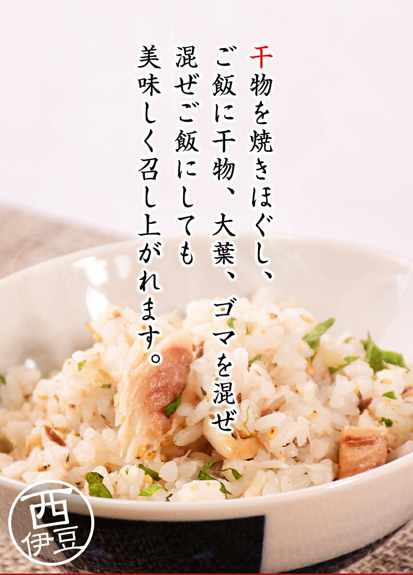 アイテムID:667771の画像4枚目