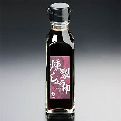 静岡県函南町の画像2