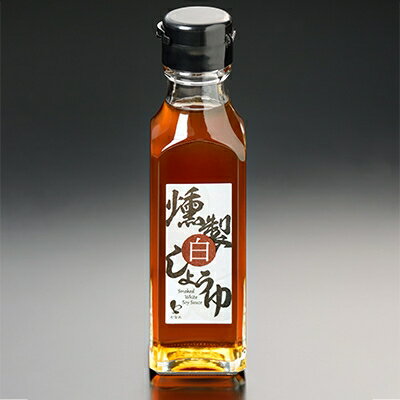 静岡県函南町の画像3