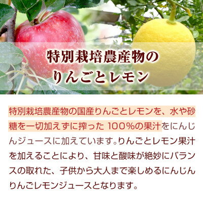 静岡県函南町の画像3