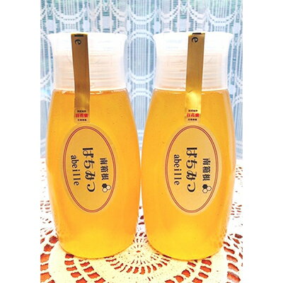 静岡県函南町の画像2