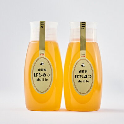 静岡県函南町の画像3