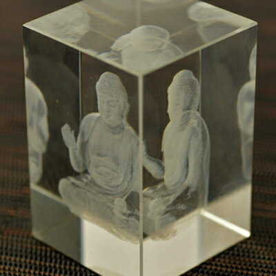 静岡県函南町の画像3